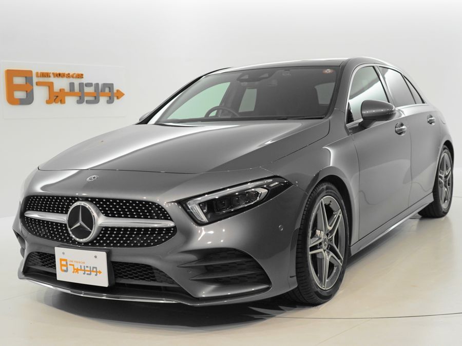 メルセデス・ベンツ Aクラス 買取実績 2026