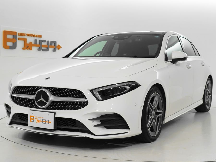 メルセデス・ベンツ Aクラス 買取実績 2026