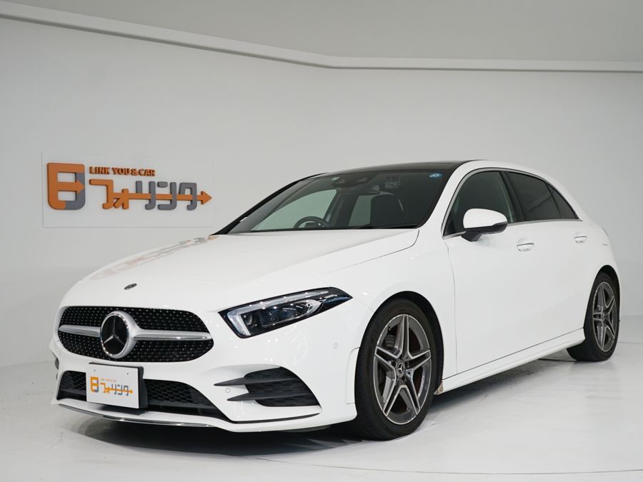 メルセデス・ベンツ Aクラス 買取実績 2026
