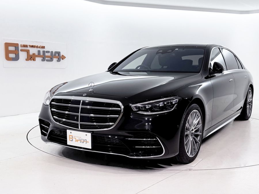 メルセデス・ベンツ Sクラス 買取実績 2026