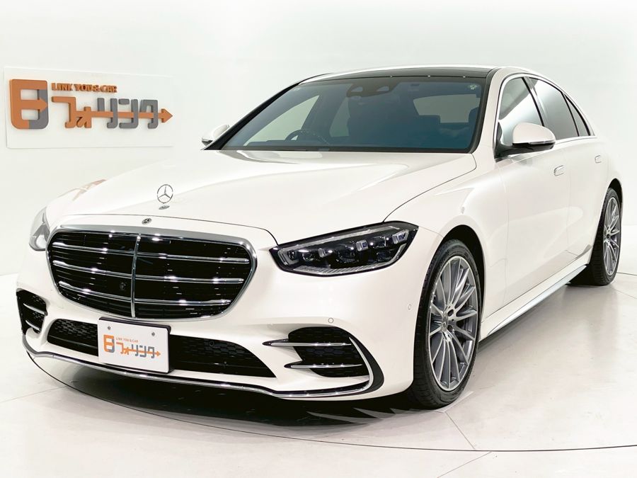 メルセデス・ベンツ Sクラス 買取実績 2026